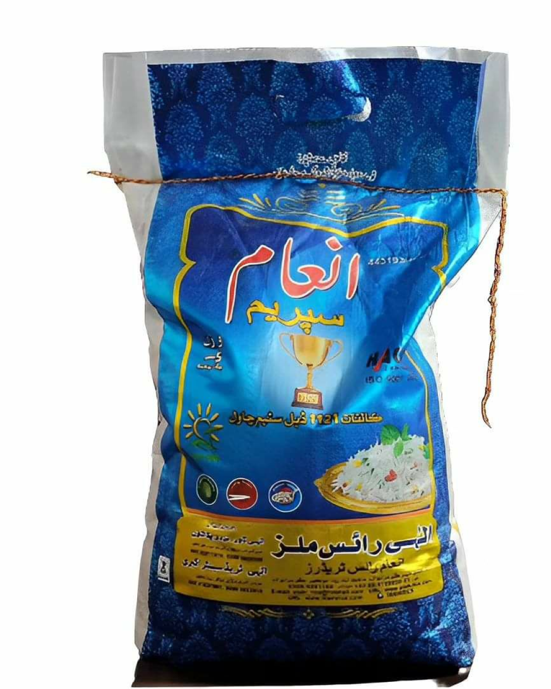 TANA AUTHENTIC BASMATIC RICE 5KG